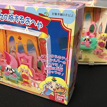 Amazon.co.jp: 激レア 夢のクレヨン王国 シルバー王女の旅するお